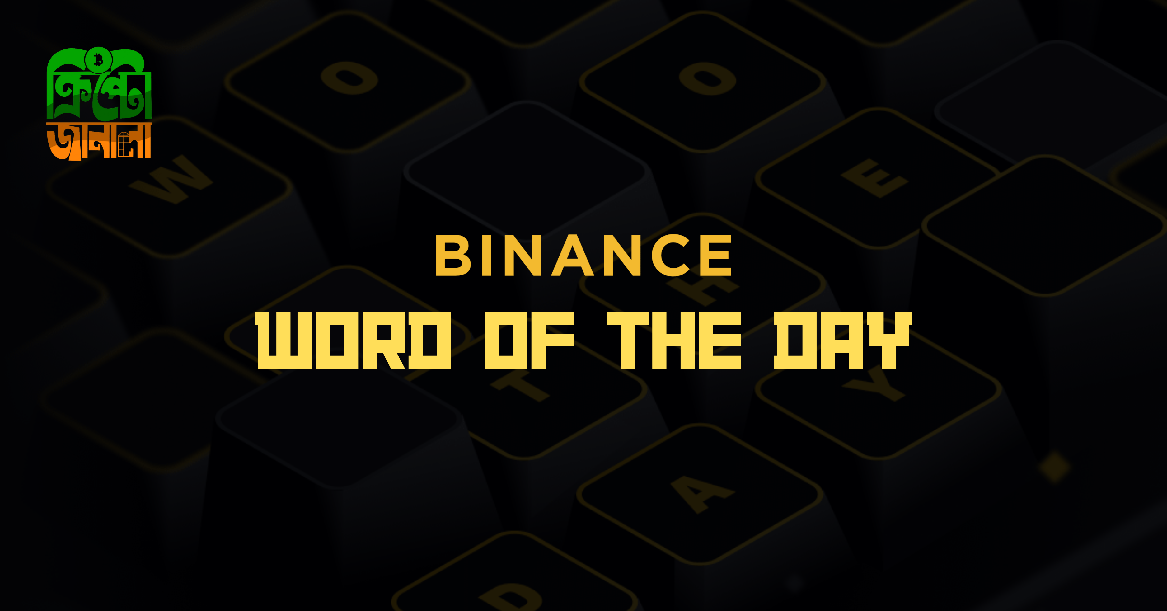 Binance Word of the Day Image
