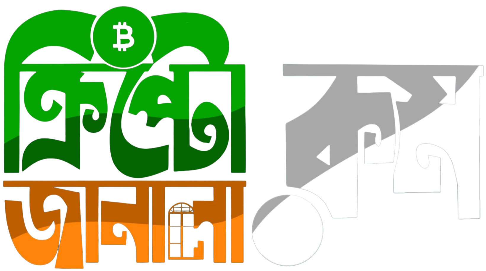 CryptoJanala logo